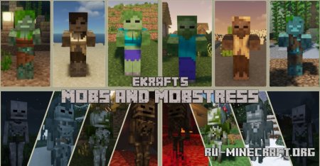  Modernista  Minecraft 1.21.5