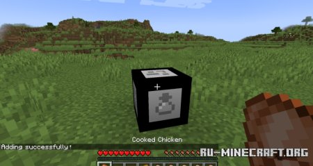  Add Potion Into Your Food  Minecraft 1.20.4