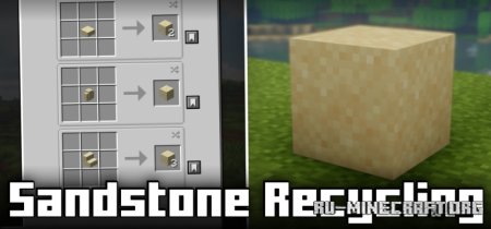  Sandstone Recycling  Minecraft 1.21.5