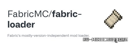 Скачать Fabric ModLoader для Minecraft 1.21.6