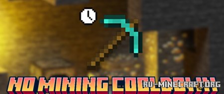 Скачать No Mining Cooldown для Minecraft 1.21.6