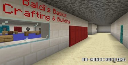 Скачать Baldi's Basics: Crafting & Building для Minecraft