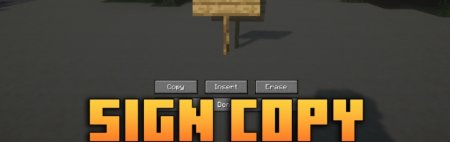 Скачать Sign Copy для Minecraft 1.21.6