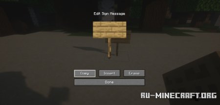 Скачать Sign Copy для Minecraft 1.21.6