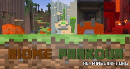Скачать Biome Parkour by AlanzitoGamer для Minecraft