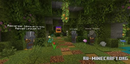  Mace Blasters  Minecraft