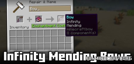 Скачать Infinity Mending Bows для Minecraft 1.21.6