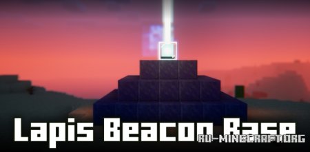 Скачать Lapis Beacon Base для Minecraft 1.21.6