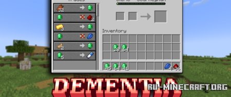 Скачать Dementia для Minecraft 1.21.6