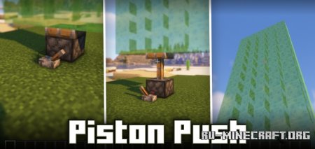 Скачать Piston Push для Minecraft 1.21.6
