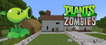  Plants vs Zombies House by Bill_Left4Dead  Minecraft