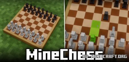 Скачать BizCub MineChess для Minecraft 1.21.5