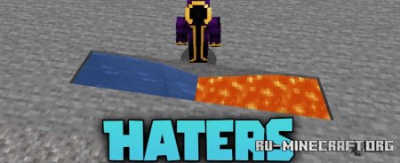 Скачать Cobble Gen Haters для Minecraft 1.21.5