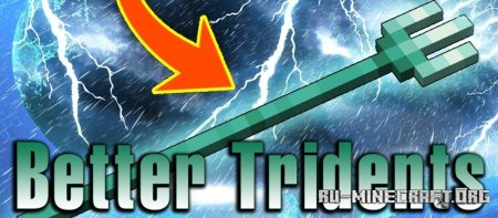 Скачать Better Tridents для Minecraft 1.21.6