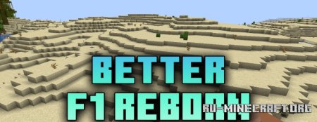  Better F1 Reborn  Minecraft 1.21.6