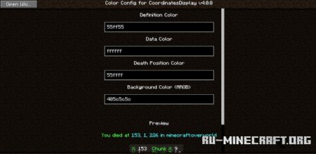  Coordinates Display  Minecraft 1.21.6