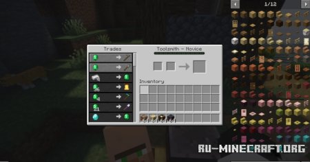  Visible Traders  Minecraft 1.21.6