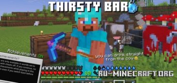 Скачать Полоска жажды для Minecraft PE 1.21