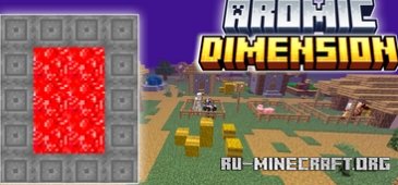Скачать Аромическое измерение для Minecraft PE 1.21