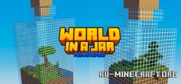 Скачать Мир в банке для Minecraft PE Скачать Мир в банке для Minecraft PE
