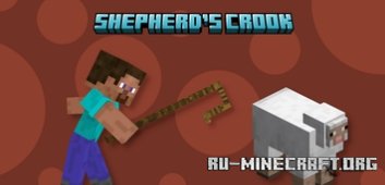     Minecraft PE 1.21