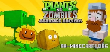      BONY162  Minecraft PE