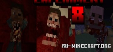 Скачать Эксперимент 8 для Minecraft PE 1.21 Скачать Эксперимент 8 для Minecraft PE 1.21