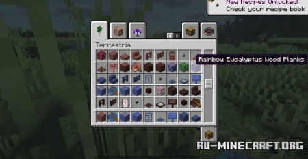  Terrestria  Minecraft 1.21.6