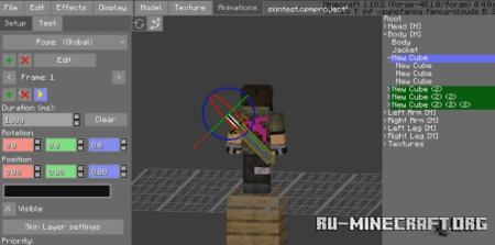  Customizable Player Models  Minecraft 1.21.7