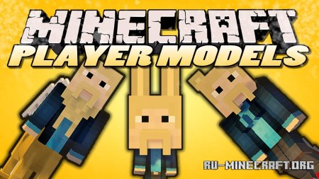  Customizable Player Models  Minecraft 1.21.7