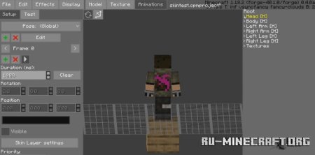  Customizable Player Models  Minecraft 1.21.7