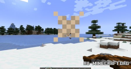  Dynamic Surroundings  Minecraft 1.21.6