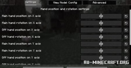  View Model  Minecraft 1.21.7