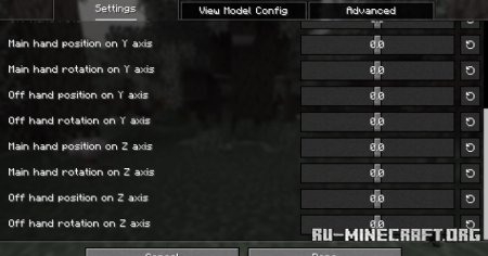  View Model  Minecraft 1.21.7