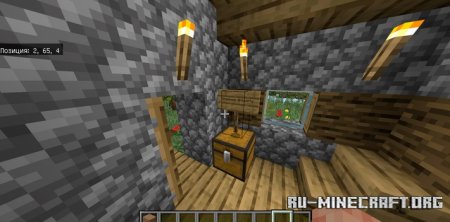     Minecraft PE