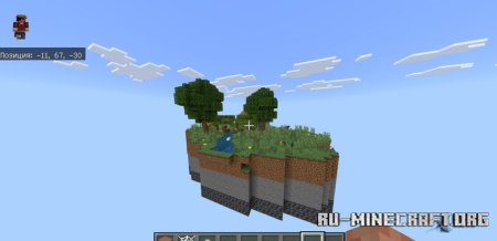     Minecraft PE