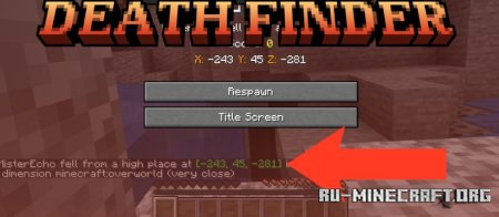  Death Finder  Minecraft 1.21.7