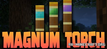  Magnum Torch  Minecraft 1.21.7