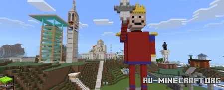  Kingdom - Rule The World  Minecraft