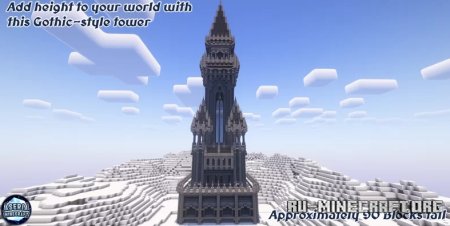 Stonecrest Series: Duskwatch Spire  Minecraft