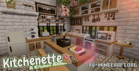  -  Minecraft PE 1.21