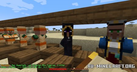  Miniblock Merchants  Minecraft 1.21.1