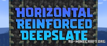  Horizontal Reinforced Deepslate  Minecraft 1.21.7