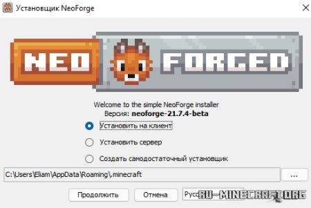  NeoForge  Minecraft 1.21.7