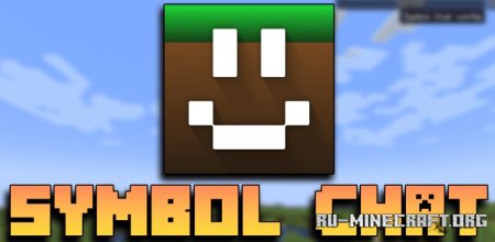  Symbol Chat  Minecraft 1.21.7