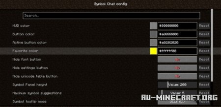  Symbol Chat  Minecraft 1.21.7