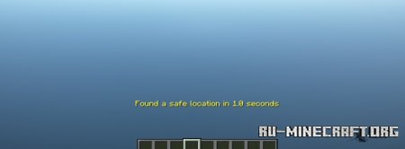 Скачать FastRTP для Minecraft 1.21.7