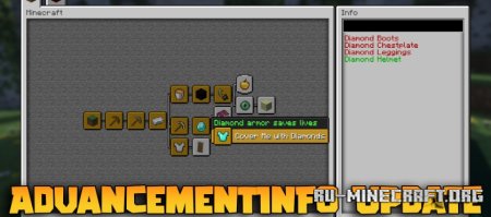 Скачать AdvancementInfo Update для Minecraft 1.21.7