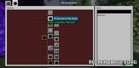  AdvancementInfo Update  Minecraft 1.21.7