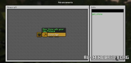  AdvancementInfo Update  Minecraft 1.21.7